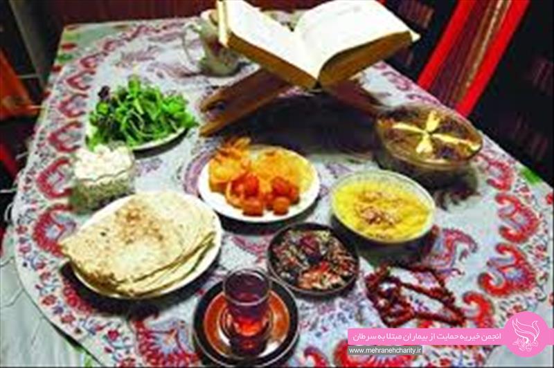 اطلاعیه به مناسبت فرارسیدن ماه مبارک رمضان