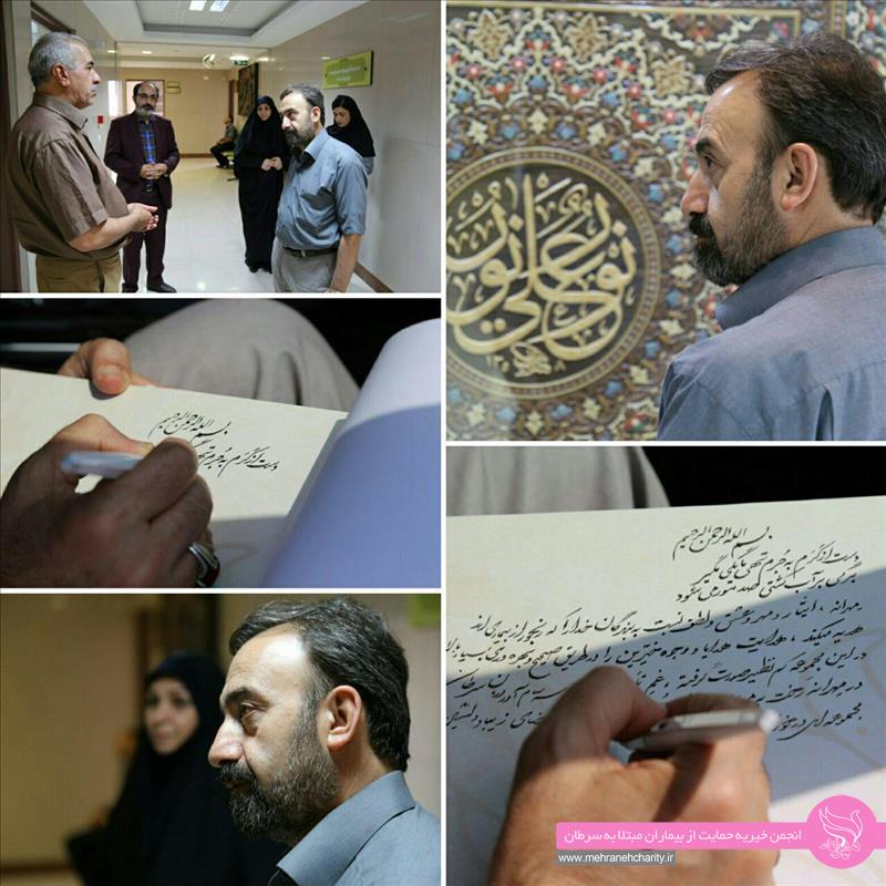 بازدید"حسن سلطانی"، مجری پیشکسوت صداوسیمای جمهوری اسلامی ایران از مهرانه