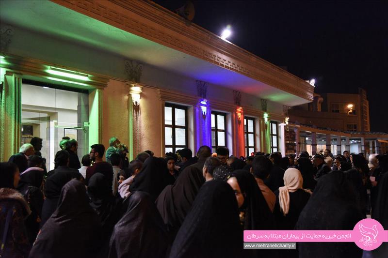 بدرقه بیماران مهرانه به سفر زیارتی مشهد مقدس